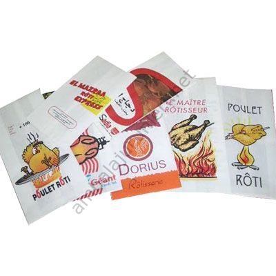 სწრაფი კვების შეფუთვის პროდუქტები - 2